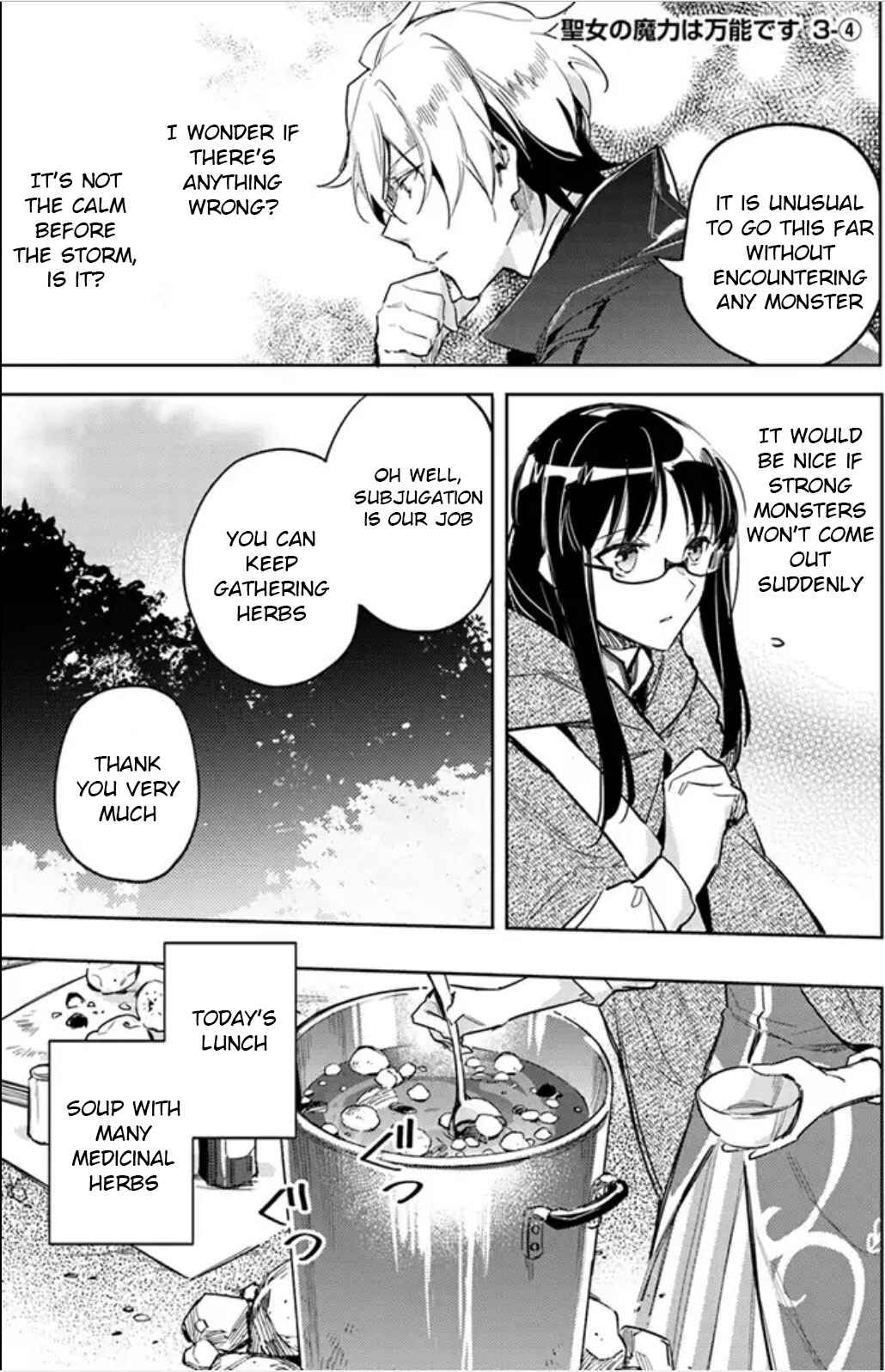 Page 29 Chapter 3 Seijo no Maryoku wa Bannou desu