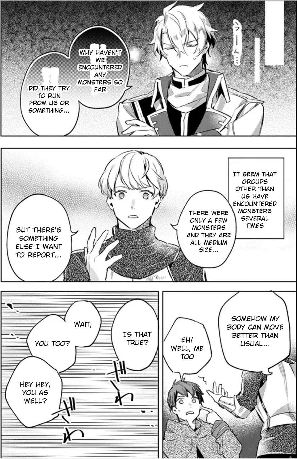 Page 34 Chapter 3 Seijo no Maryoku wa Bannou desu