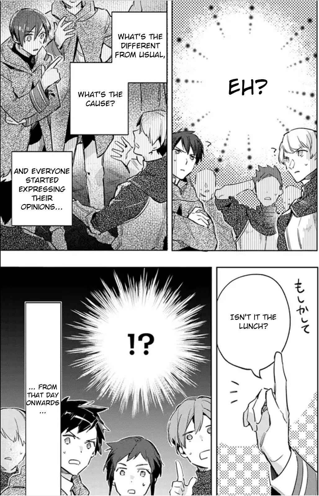 Page 35 Chapter 3 Seijo no Maryoku wa Bannou desu