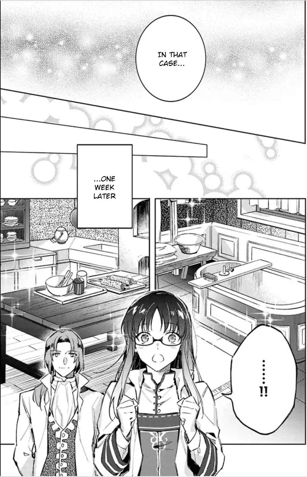 Page 5 Chapter 3 Seijo no Maryoku wa Bannou desu