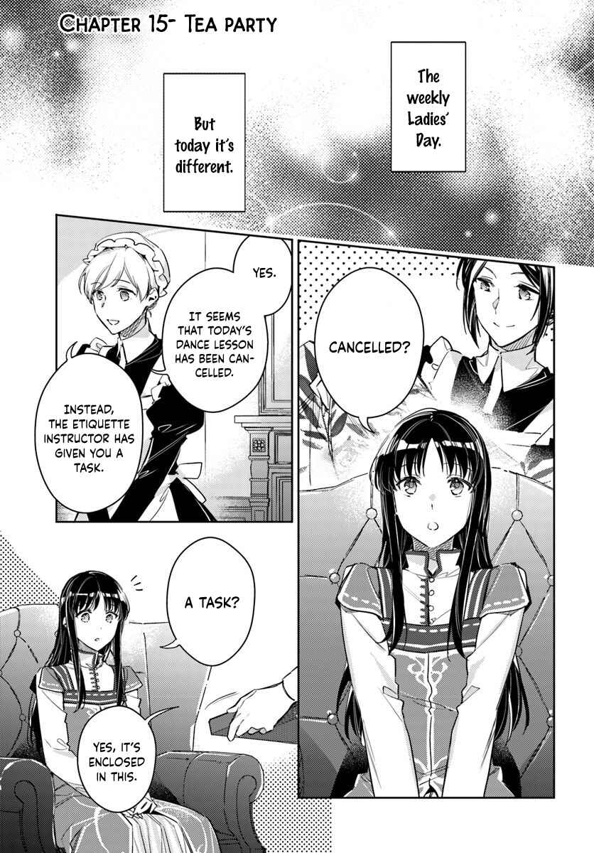 Page 1 Chapter 15.1 Seijo no Maryoku wa Bannou desu