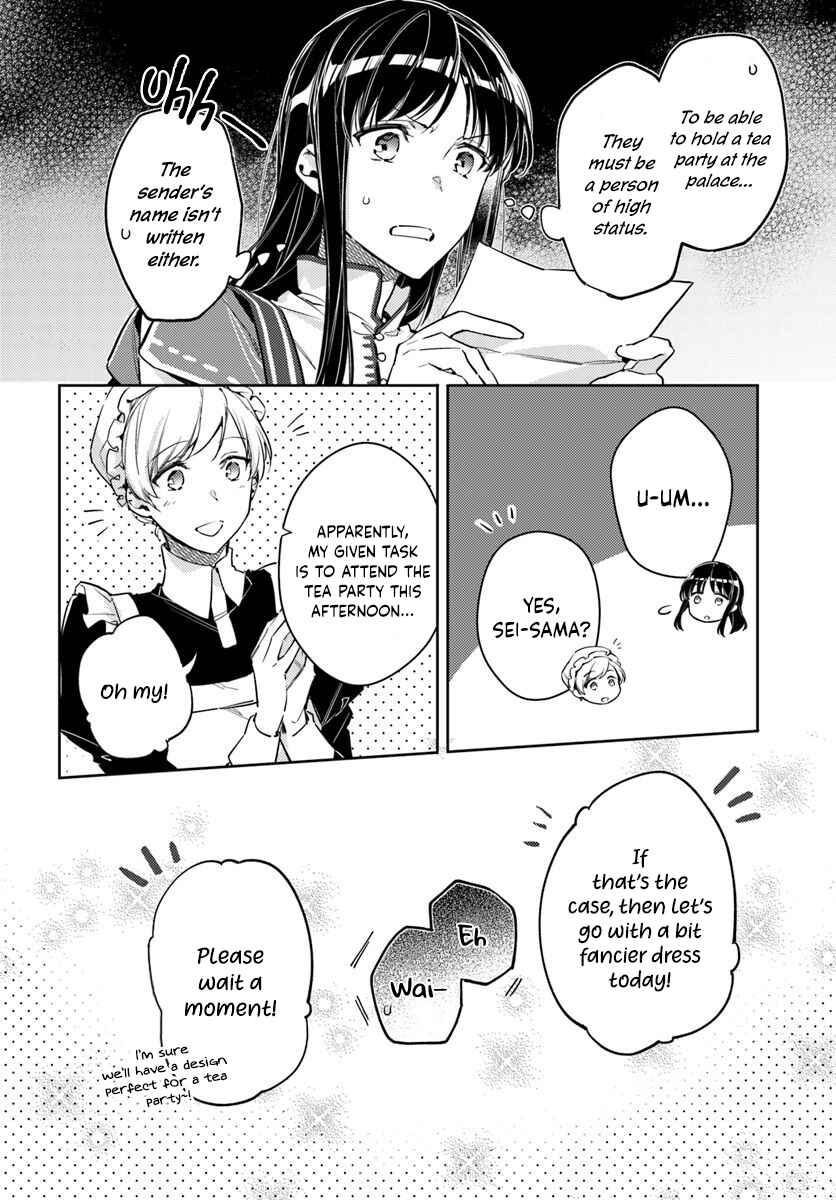 Page 4 Chapter 15.1 Seijo no Maryoku wa Bannou desu