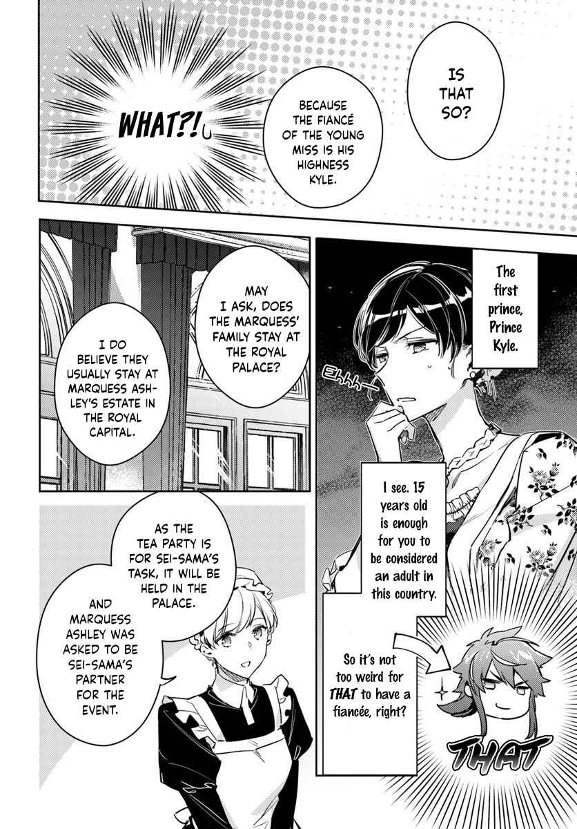 Page 6 Chapter 15.1 Seijo no Maryoku wa Bannou desu