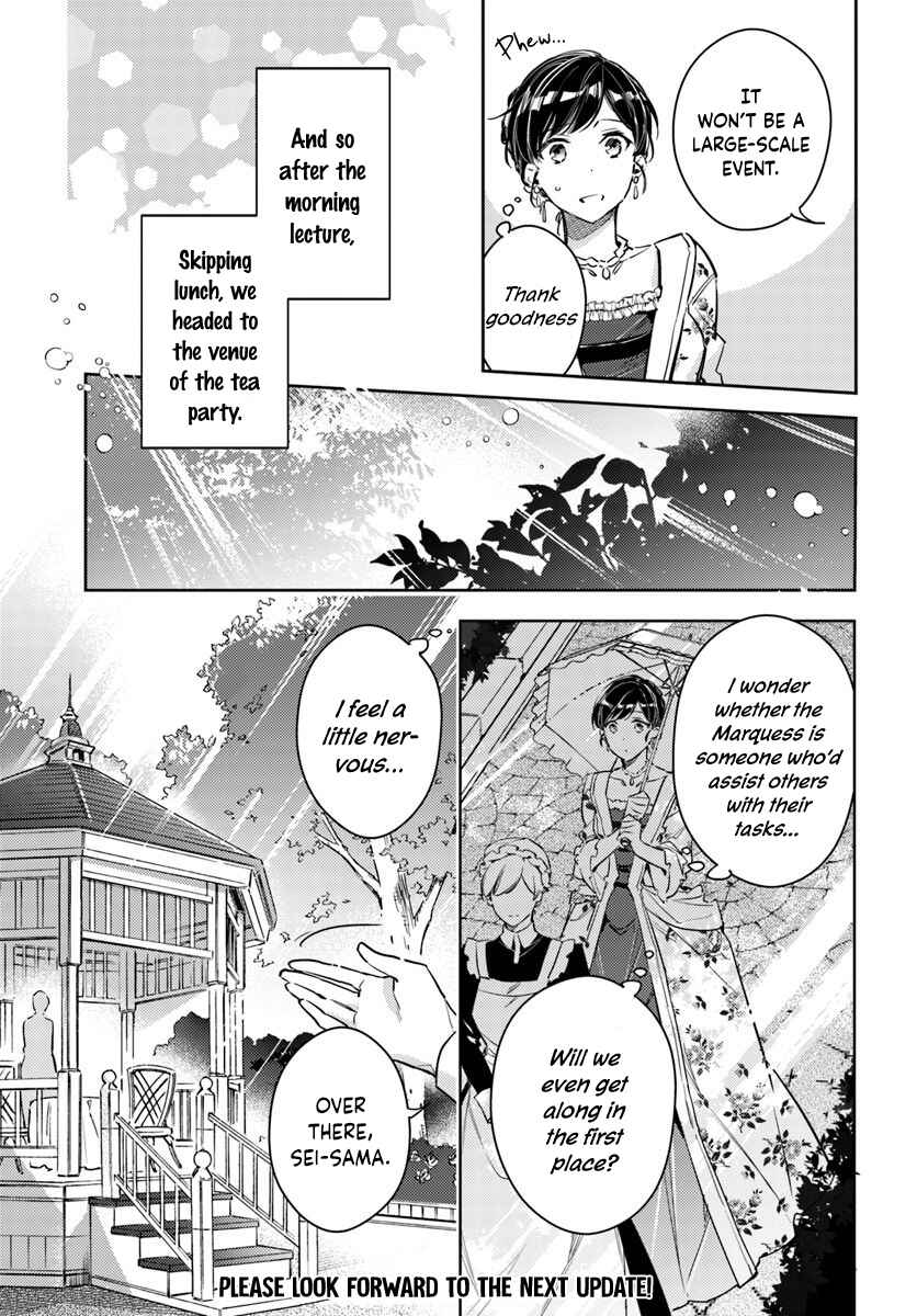 Page 7 Chapter 15.1 Seijo no Maryoku wa Bannou desu