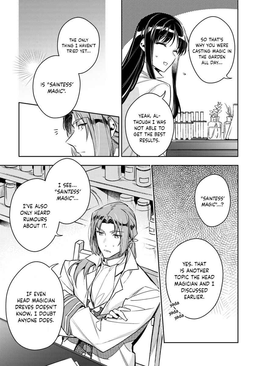 Page 11 Chapter 18.1 Seijo no Maryoku wa Bannou desu