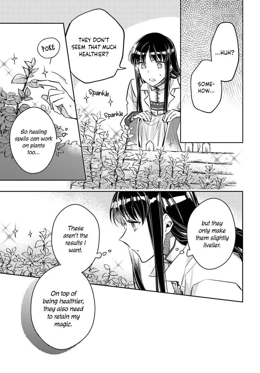 Page 5 Chapter 18.1 Seijo no Maryoku wa Bannou desu