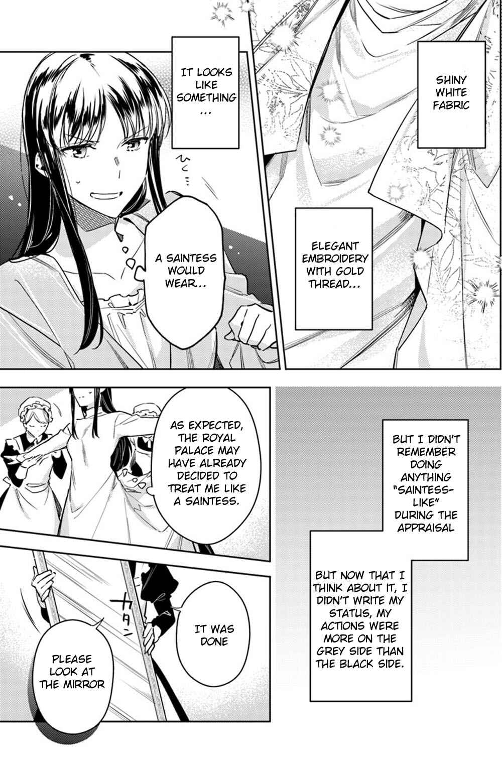 Page 11 Chapter 11 Seijo no Maryoku wa Bannou desu