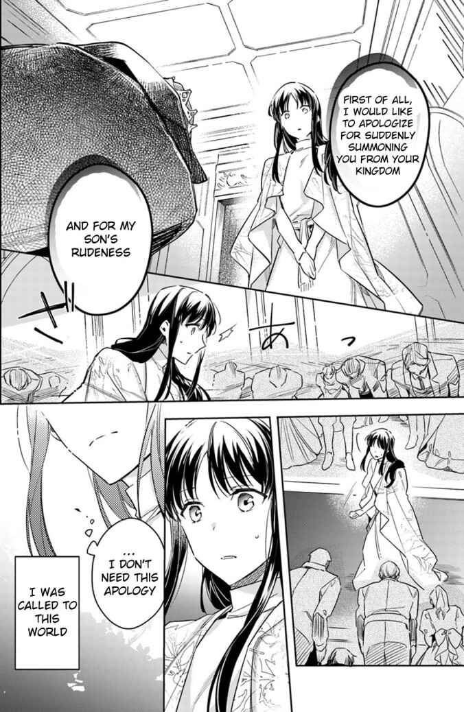 Page 22 Chapter 11 Seijo no Maryoku wa Bannou desu
