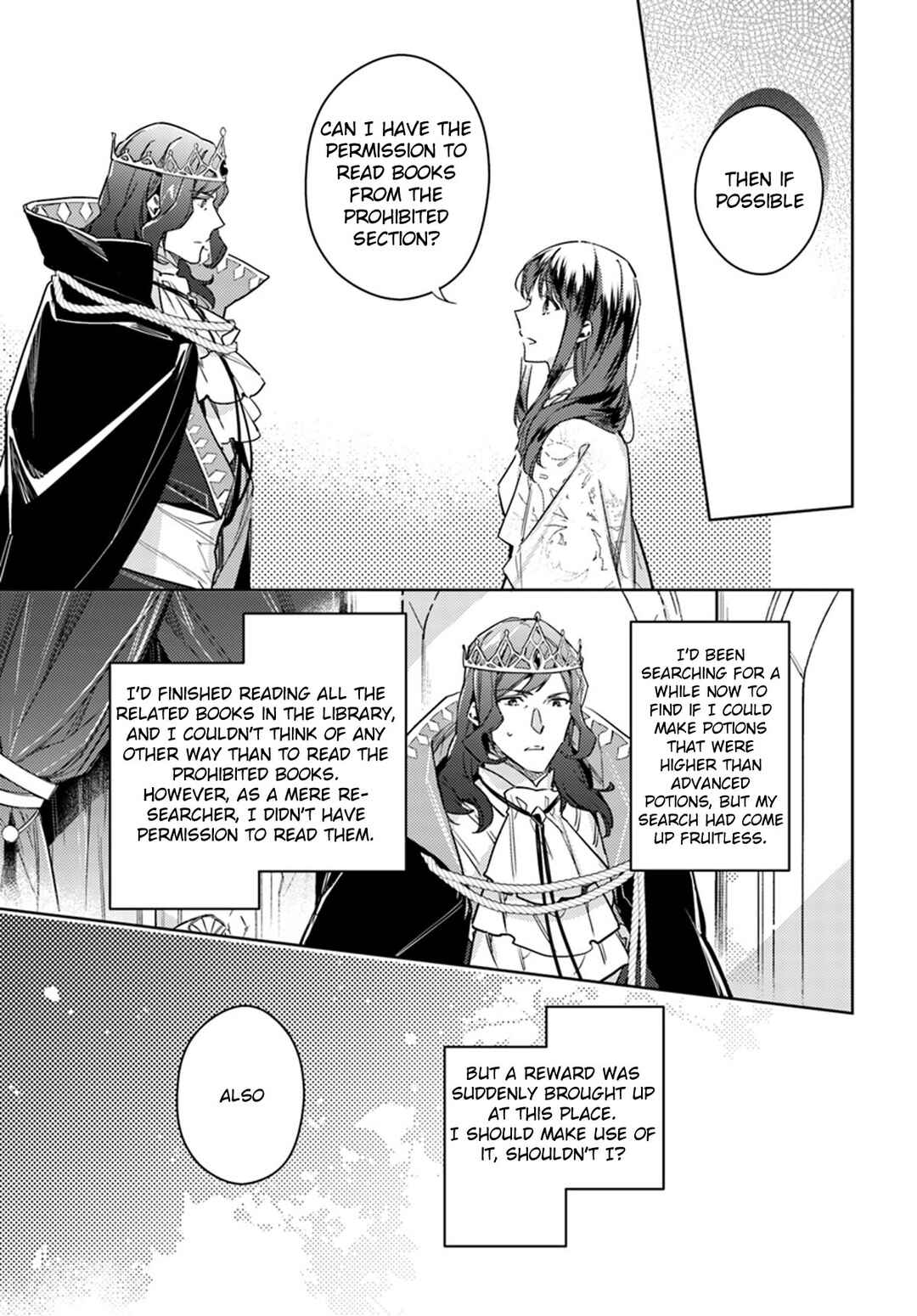 Page 27 Chapter 11 Seijo no Maryoku wa Bannou desu