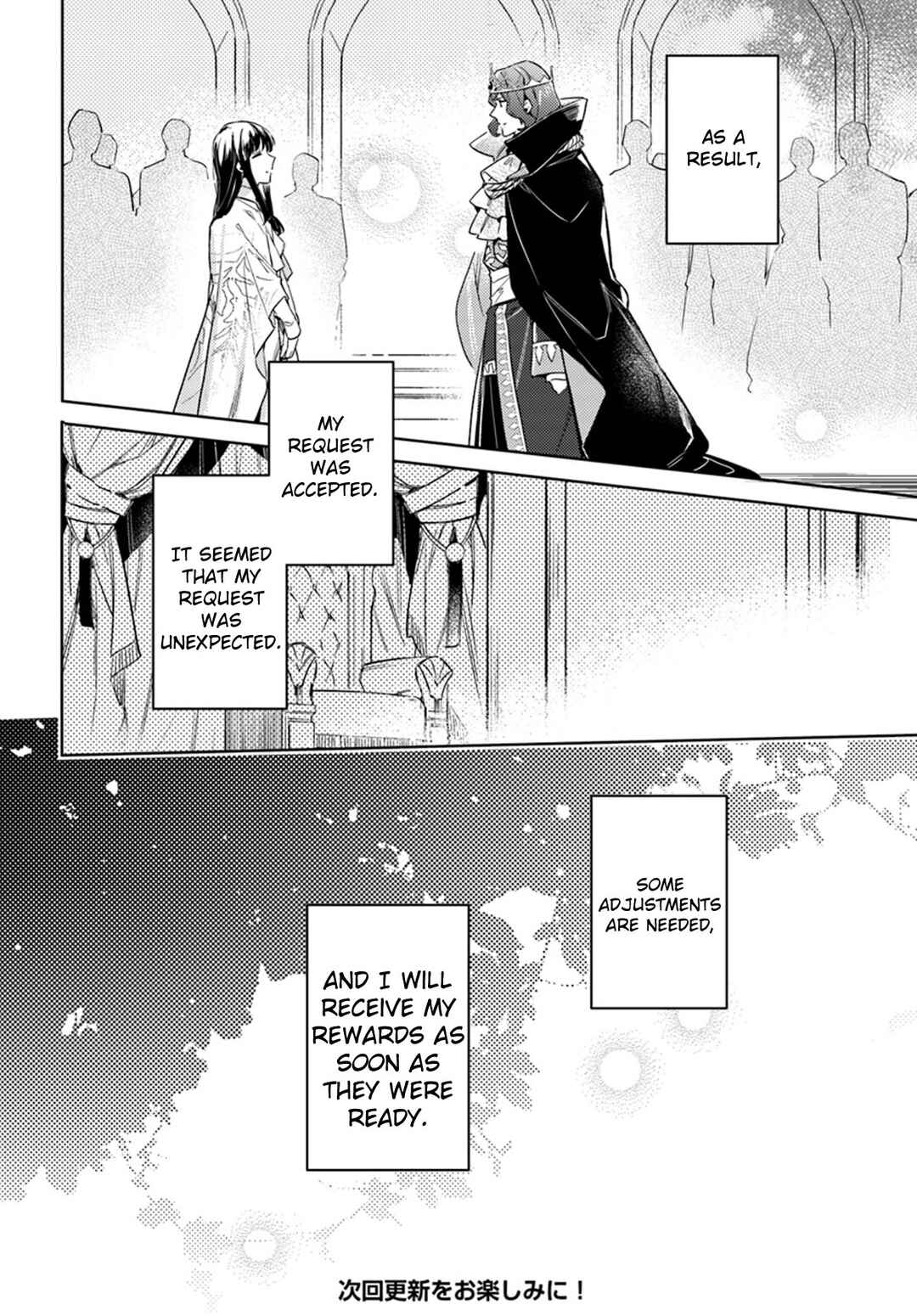 Page 30 Chapter 11 Seijo no Maryoku wa Bannou desu