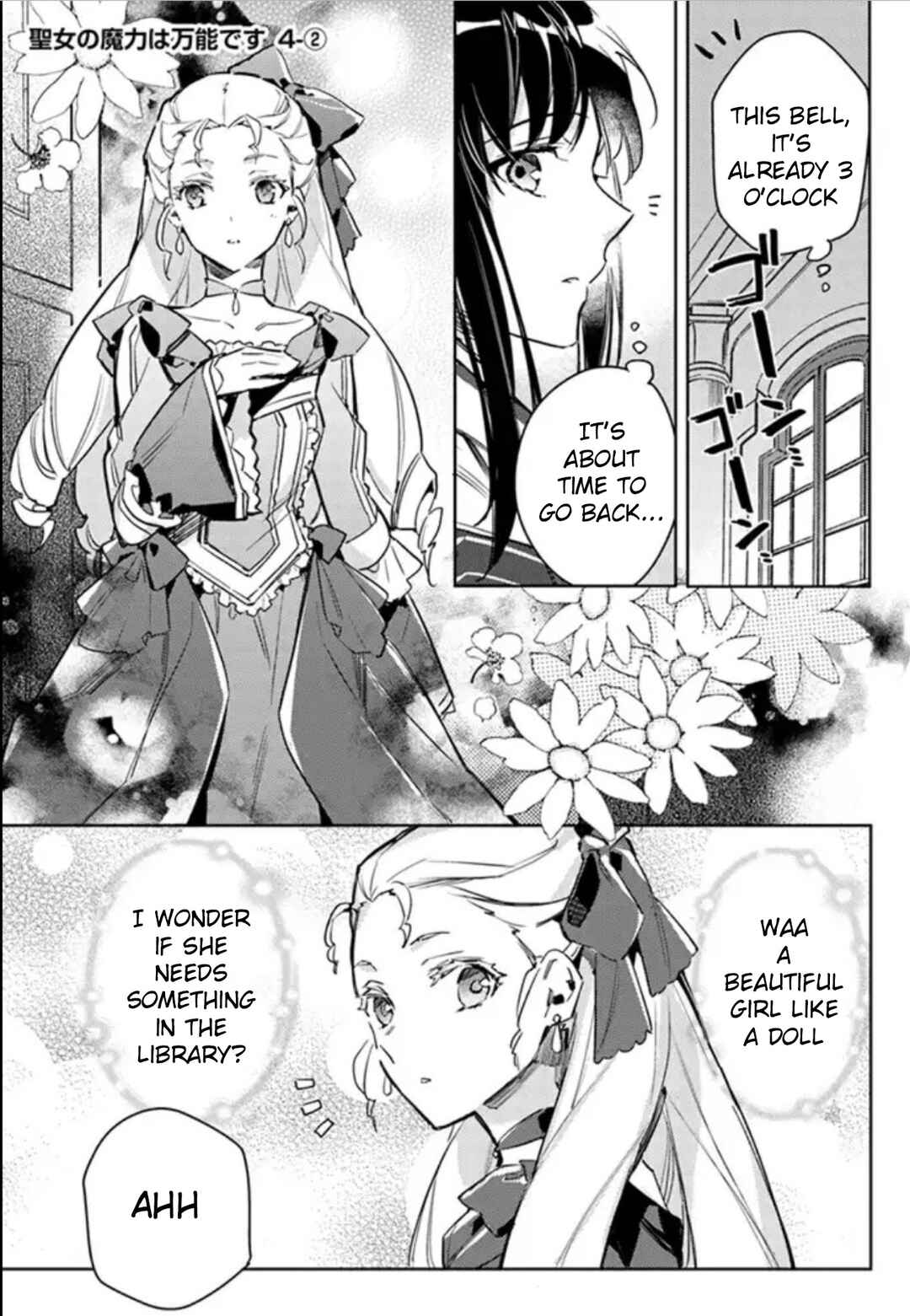 Page 11 Chapter 4 Seijo no Maryoku wa Bannou desu