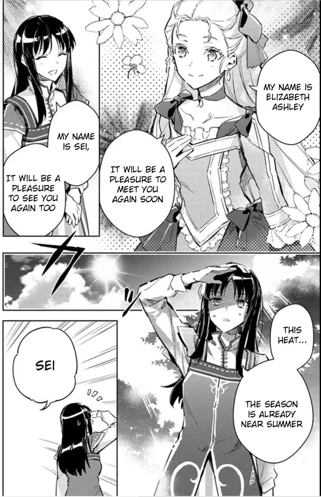Page 14 Chapter 4 Seijo no Maryoku wa Bannou desu