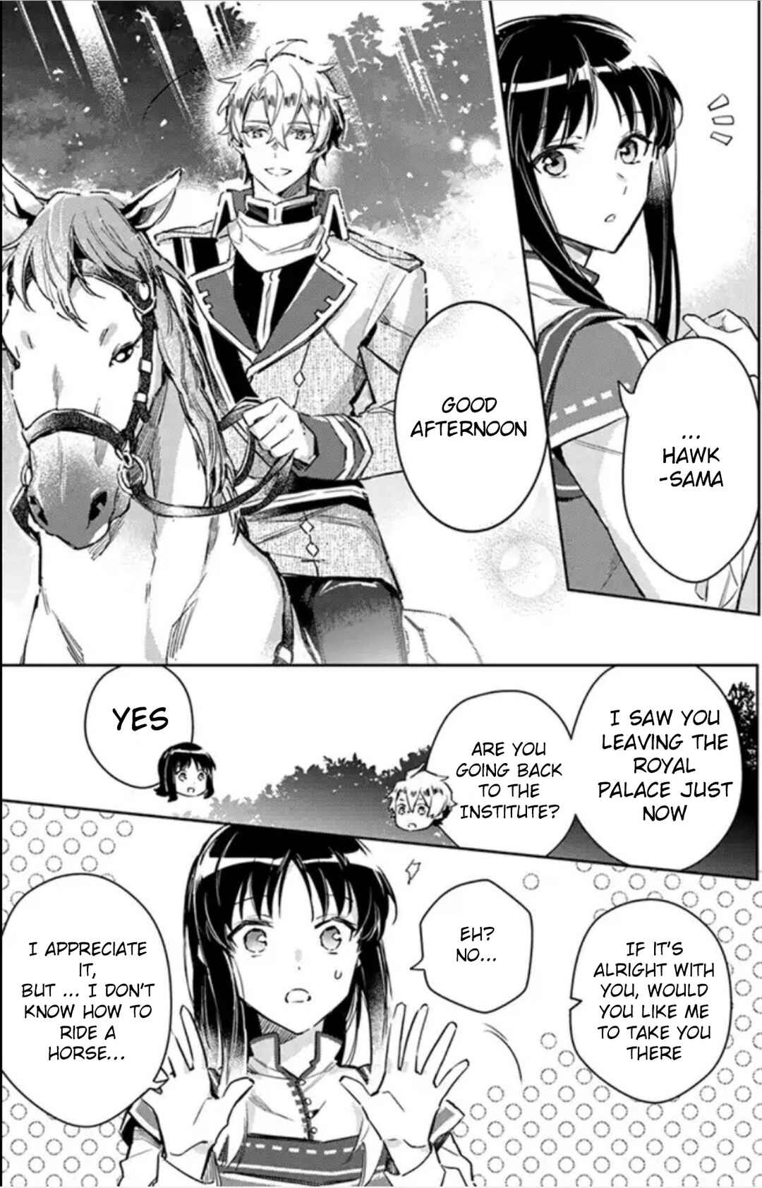 Page 15 Chapter 4 Seijo no Maryoku wa Bannou desu