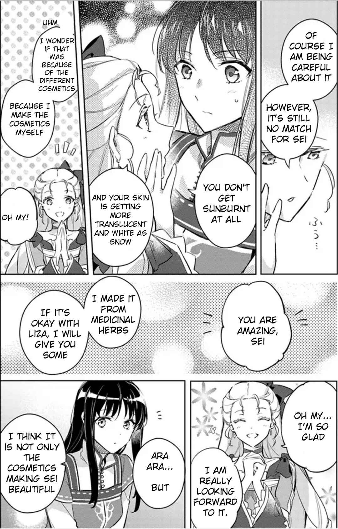 Page 21 Chapter 4 Seijo no Maryoku wa Bannou desu