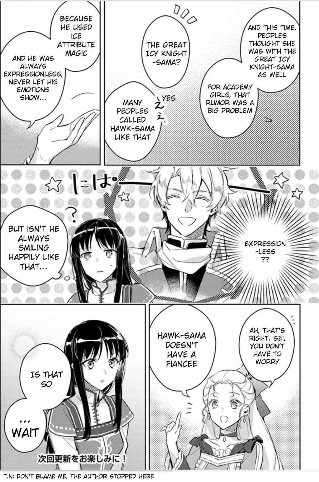 Page 25 Chapter 4 Seijo no Maryoku wa Bannou desu