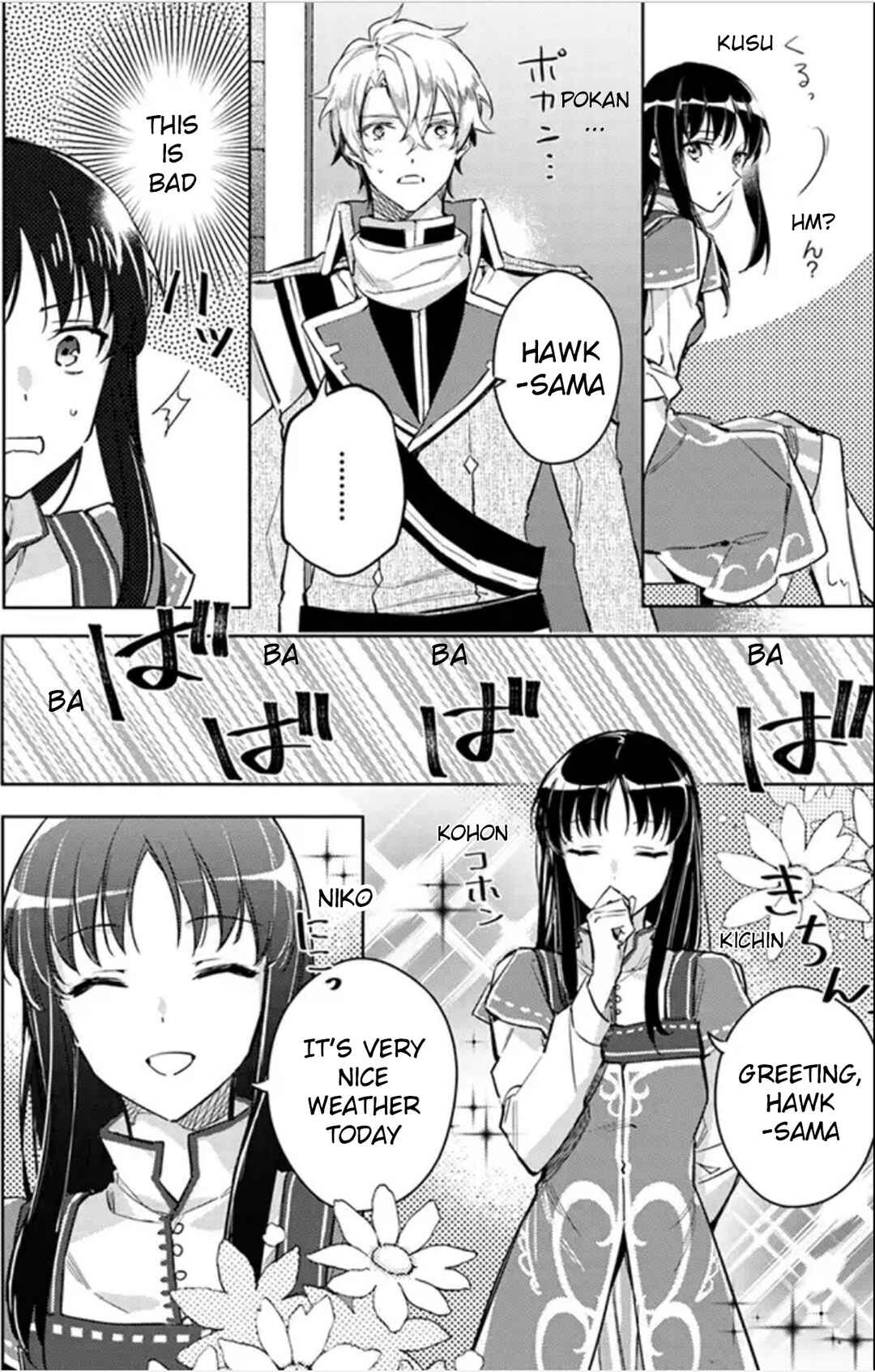 Page 28 Chapter 4 Seijo no Maryoku wa Bannou desu