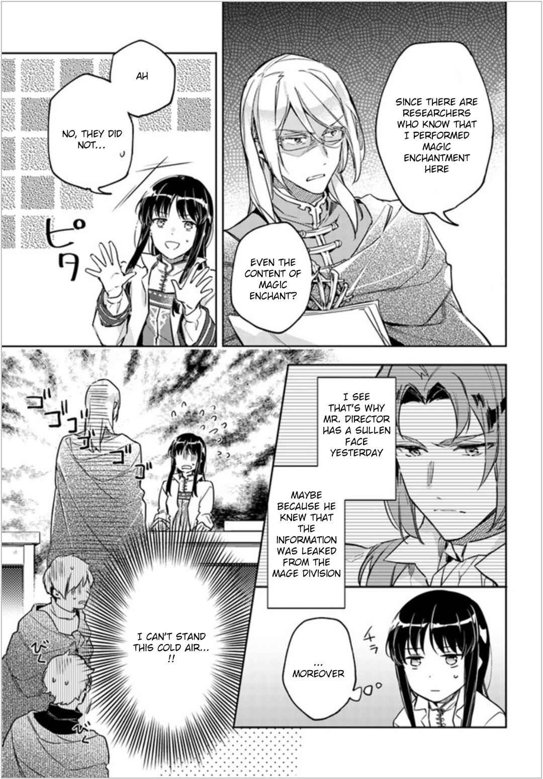 Page 13 Chapter 7 Seijo no Maryoku wa Bannou desu
