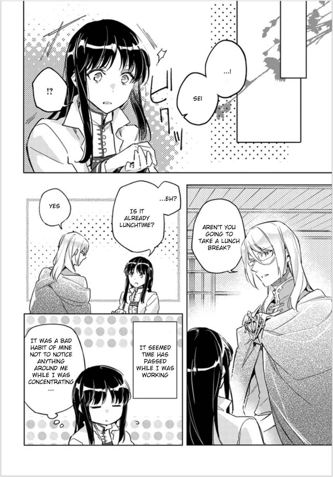 Page 14 Chapter 7 Seijo no Maryoku wa Bannou desu