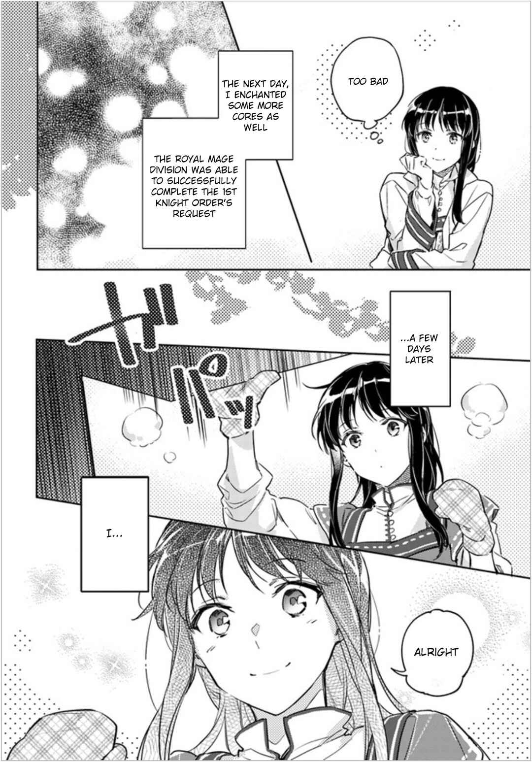Page 18 Chapter 7 Seijo no Maryoku wa Bannou desu