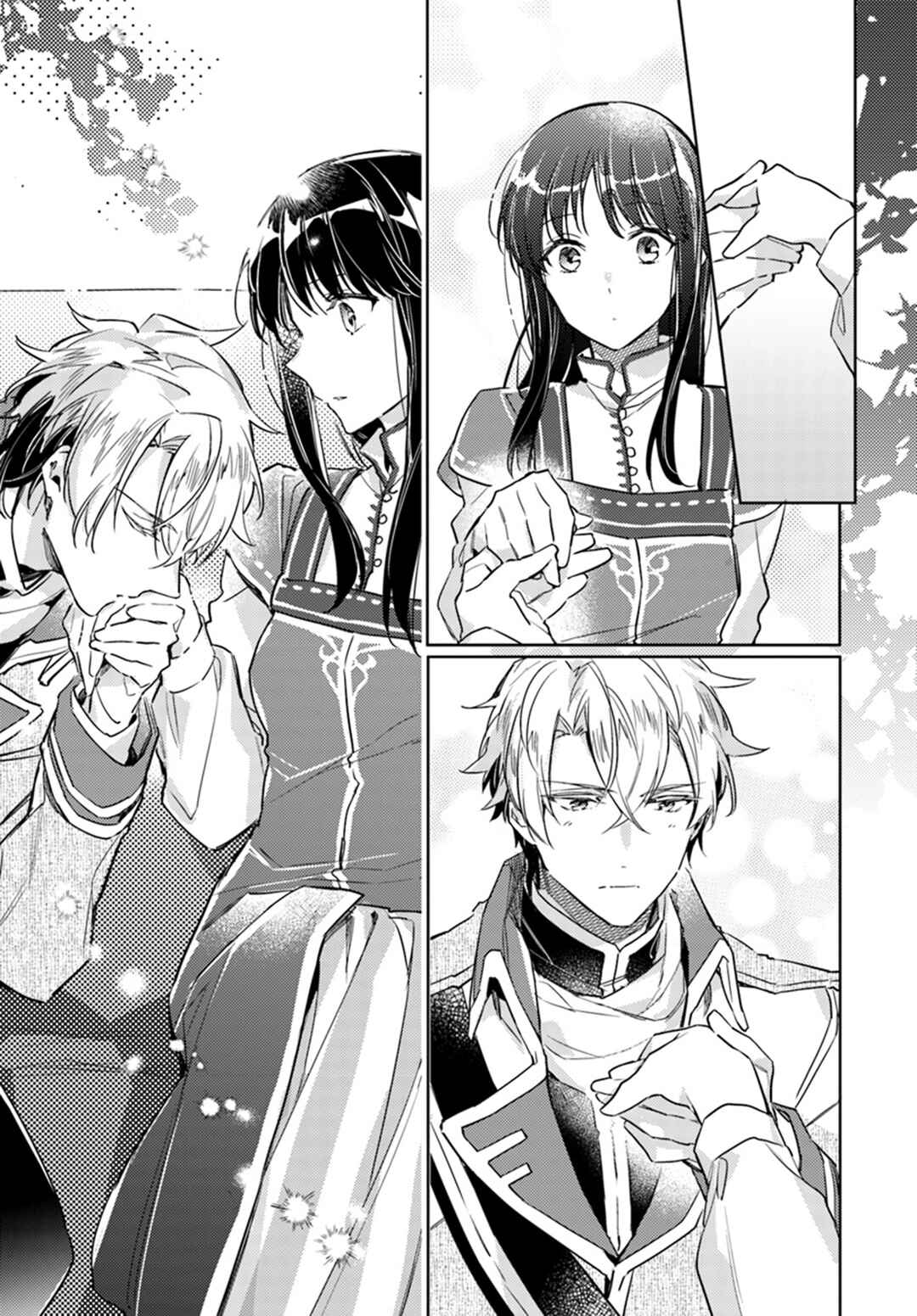 Page 33 Chapter 7 Seijo no Maryoku wa Bannou desu