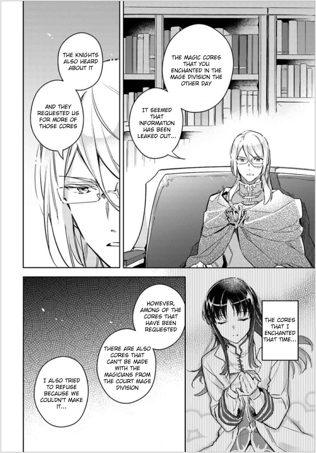 Page 4 Chapter 7 Seijo no Maryoku wa Bannou desu