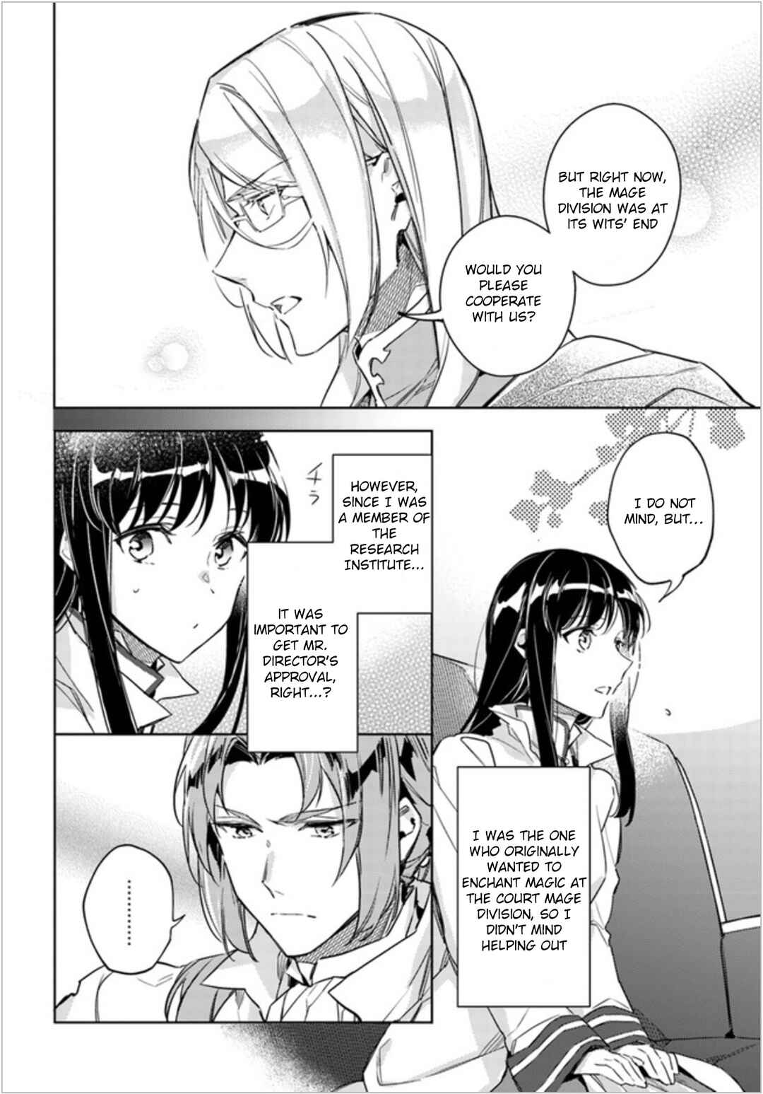 Page 6 Chapter 7 Seijo no Maryoku wa Bannou desu