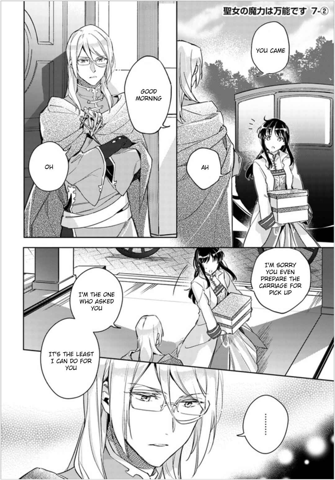 Page 8 Chapter 7 Seijo no Maryoku wa Bannou desu