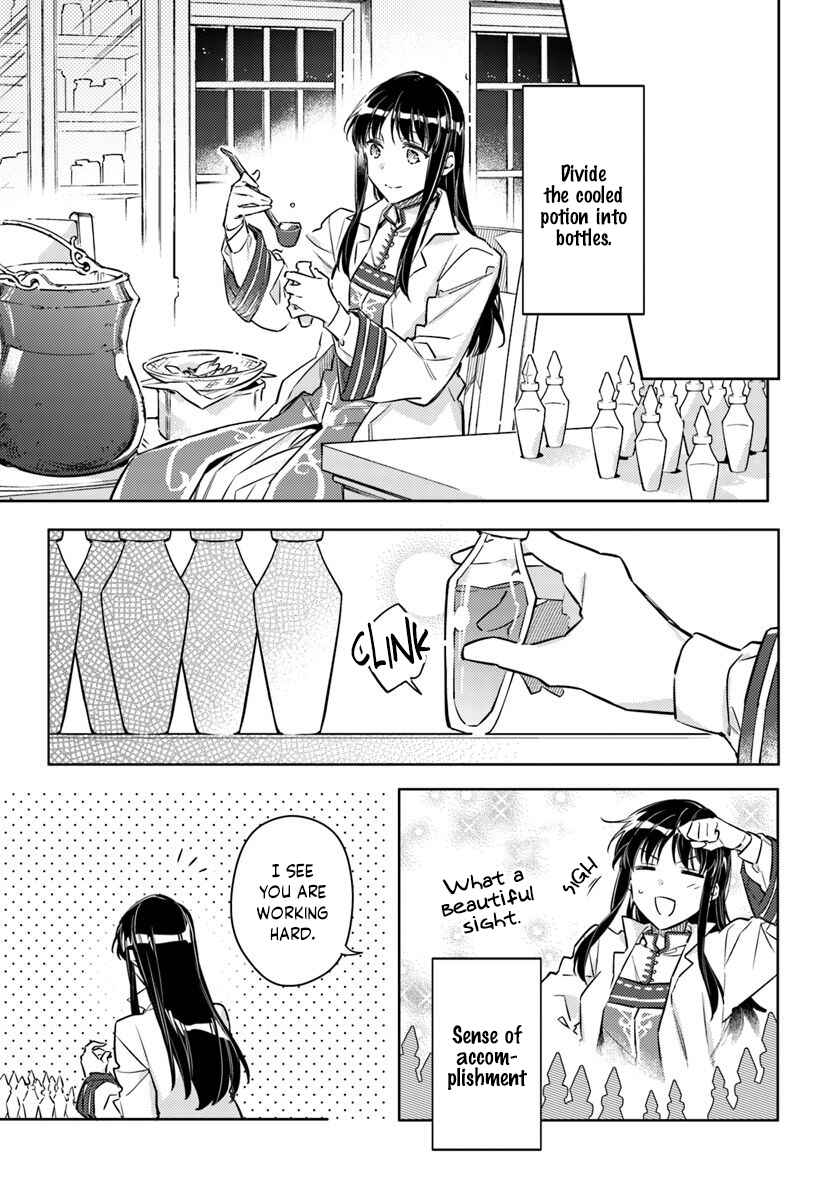 Page 6 Chapter 19.2 Seijo no Maryoku wa Bannou desu