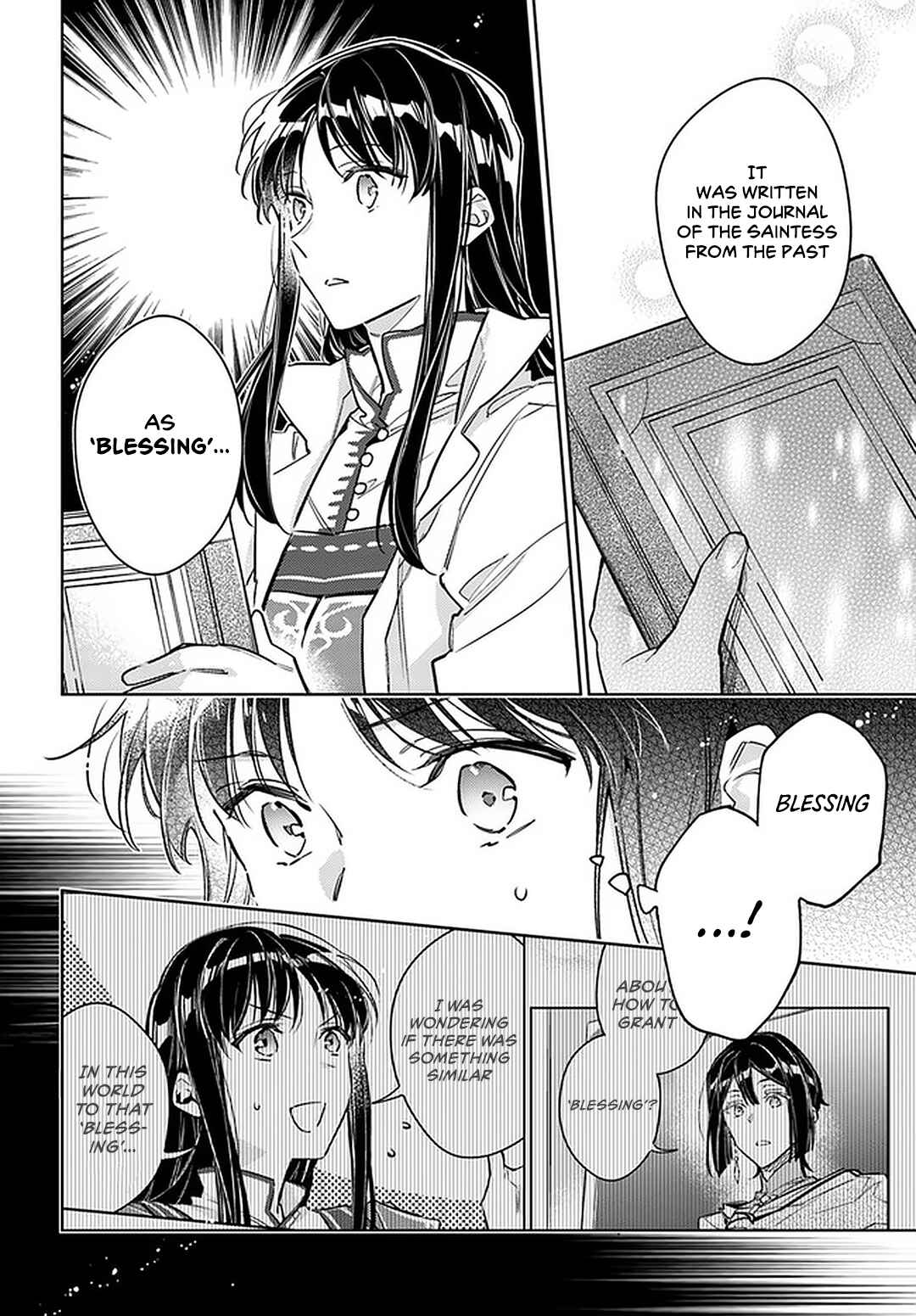 Page 2 Chapter 29 Seijo no Maryoku wa Bannou desu