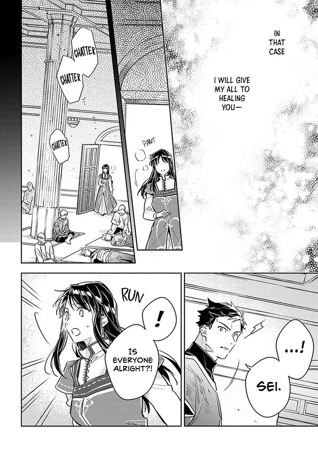 Page 30 Chapter 29 Seijo no Maryoku wa Bannou desu