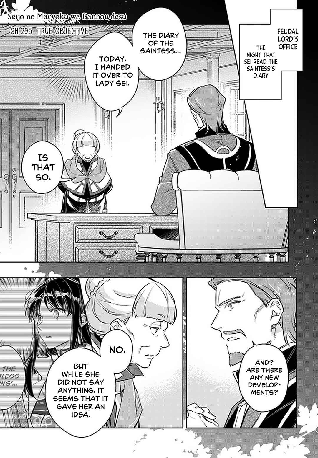 Page 43 Chapter 29 Seijo no Maryoku wa Bannou desu