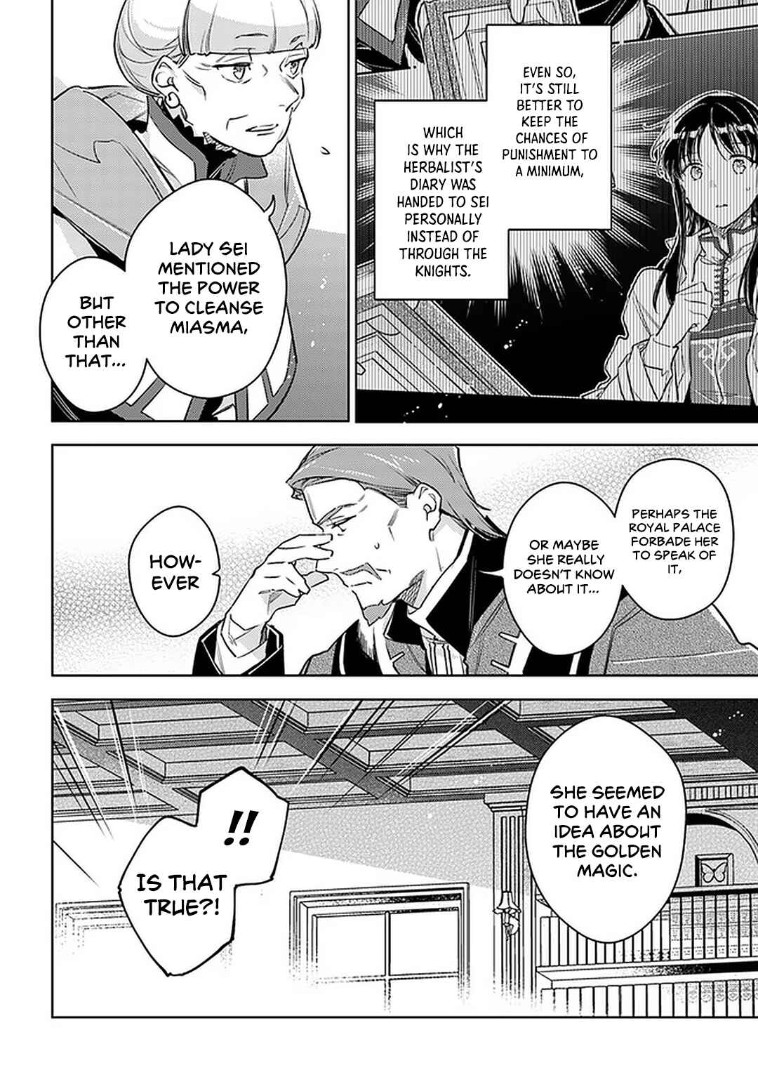 Page 48 Chapter 29 Seijo no Maryoku wa Bannou desu