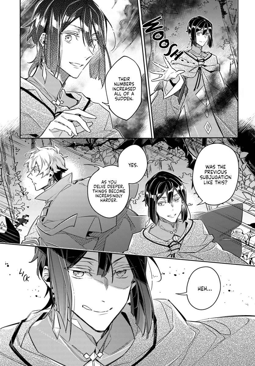 Page 6 Chapter 21.3 Seijo no Maryoku wa Bannou desu