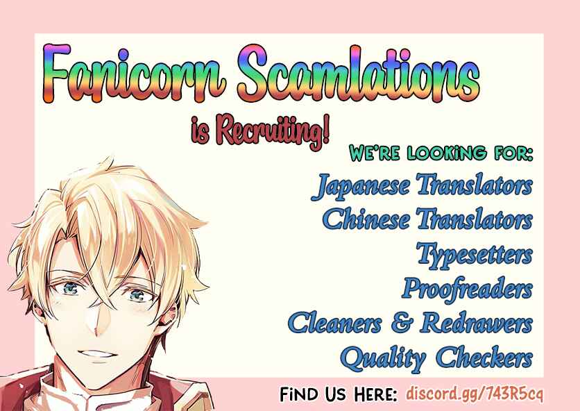 Page 9 Chapter 21.3 Seijo no Maryoku wa Bannou desu