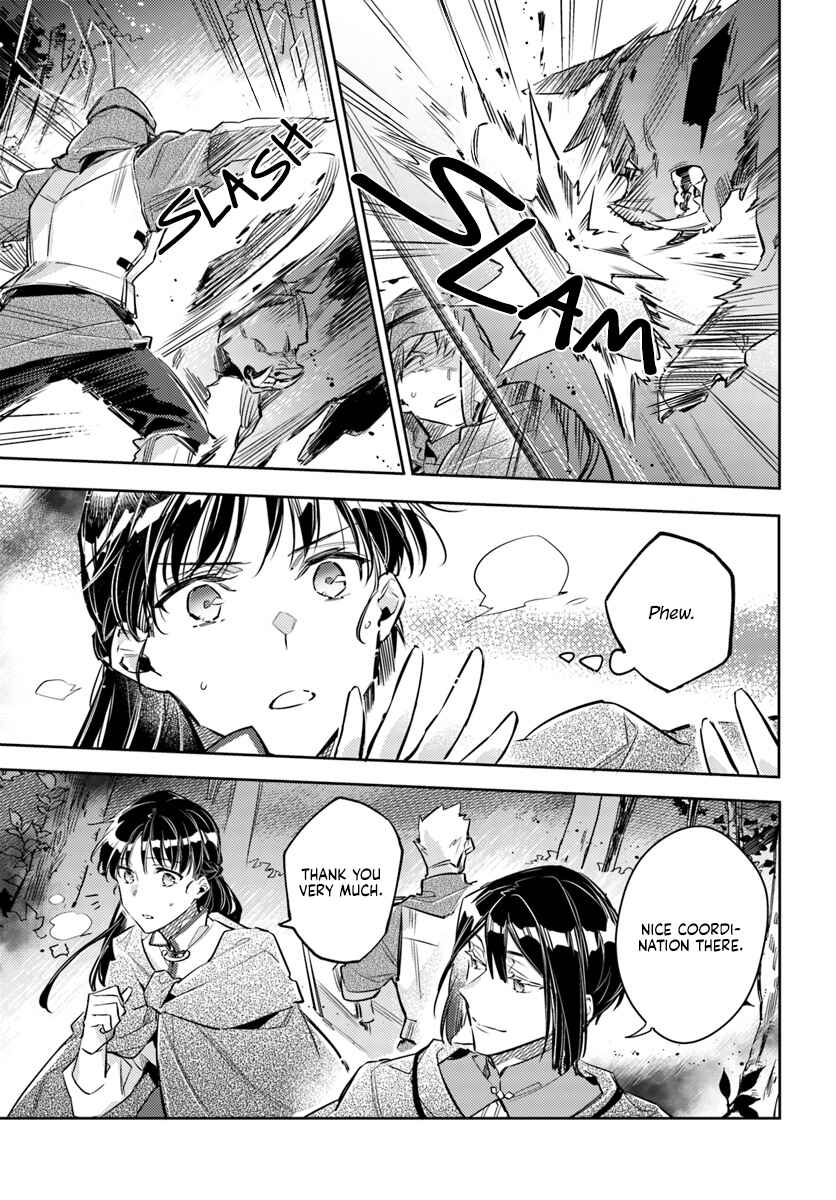Page 3 Chapter 21.4 Seijo no Maryoku wa Bannou desu