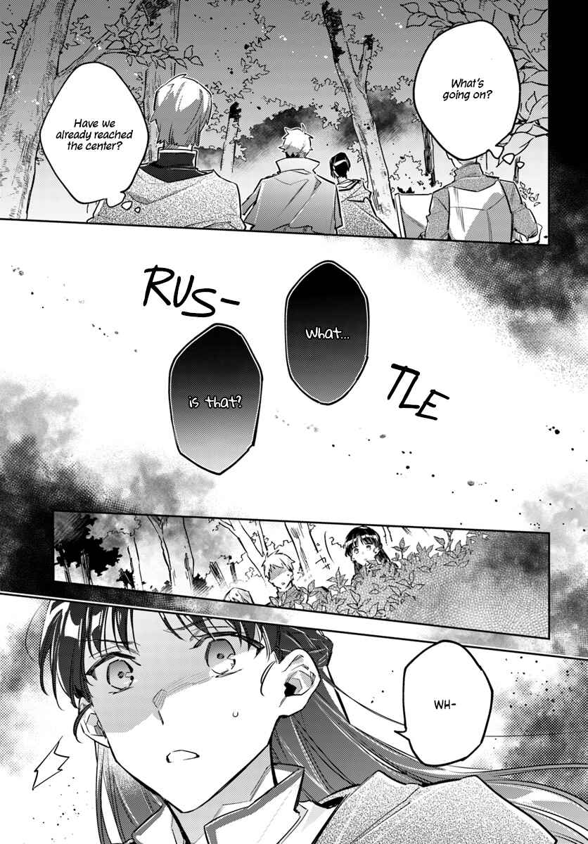 Page 5 Chapter 21.4 Seijo no Maryoku wa Bannou desu