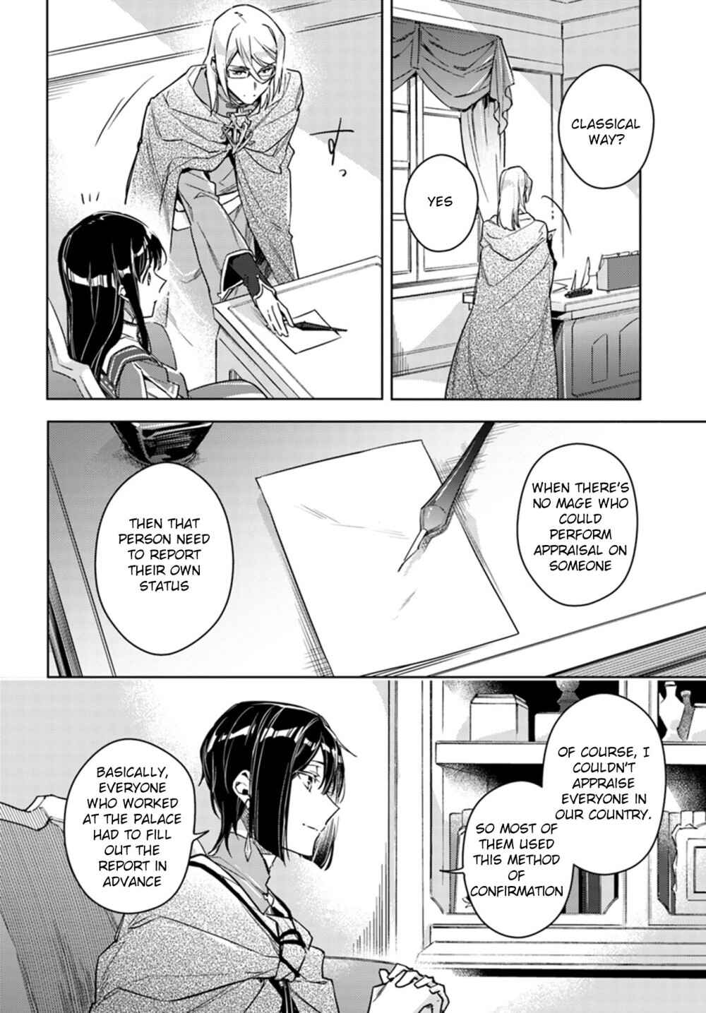 Page 22 Chapter 10 Seijo no Maryoku wa Bannou desu