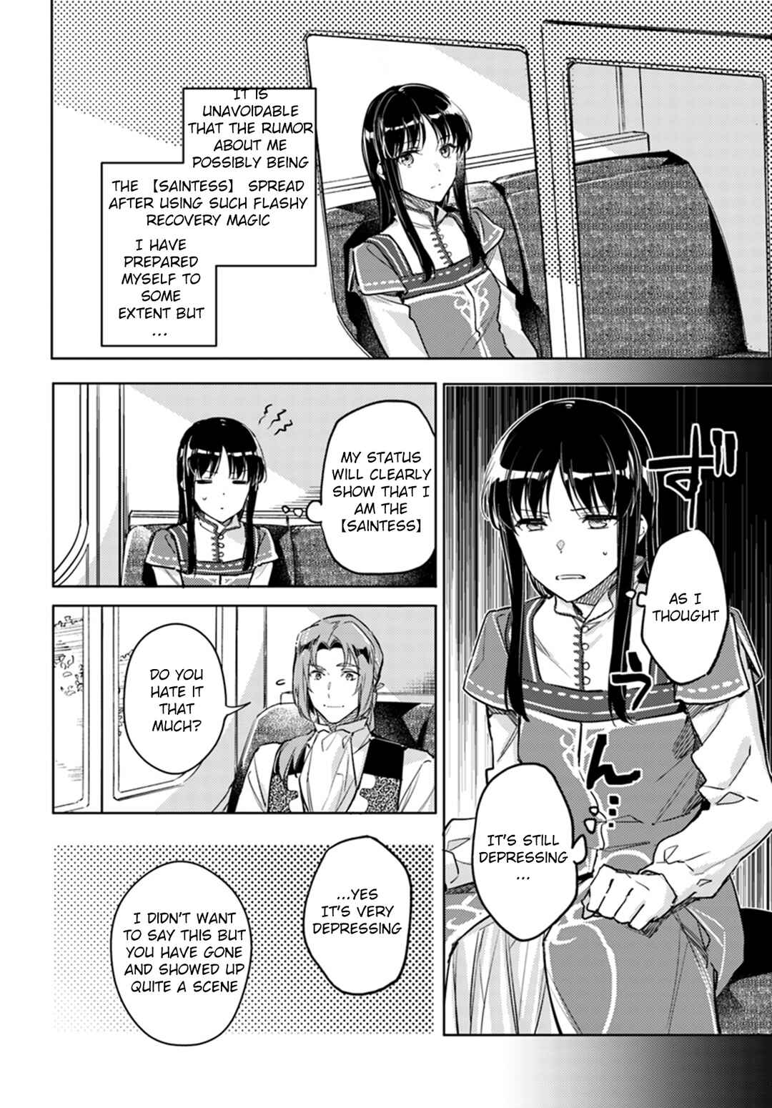Page 4 Chapter 10 Seijo no Maryoku wa Bannou desu