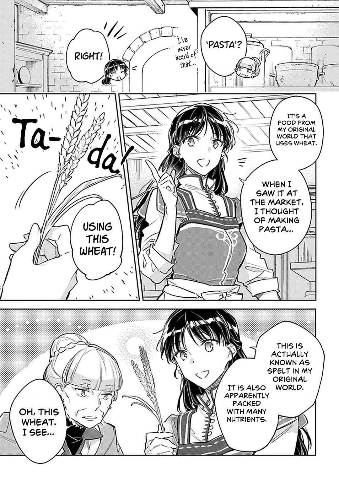 Page 5 Chapter 28 Seijo no Maryoku wa Bannou desu