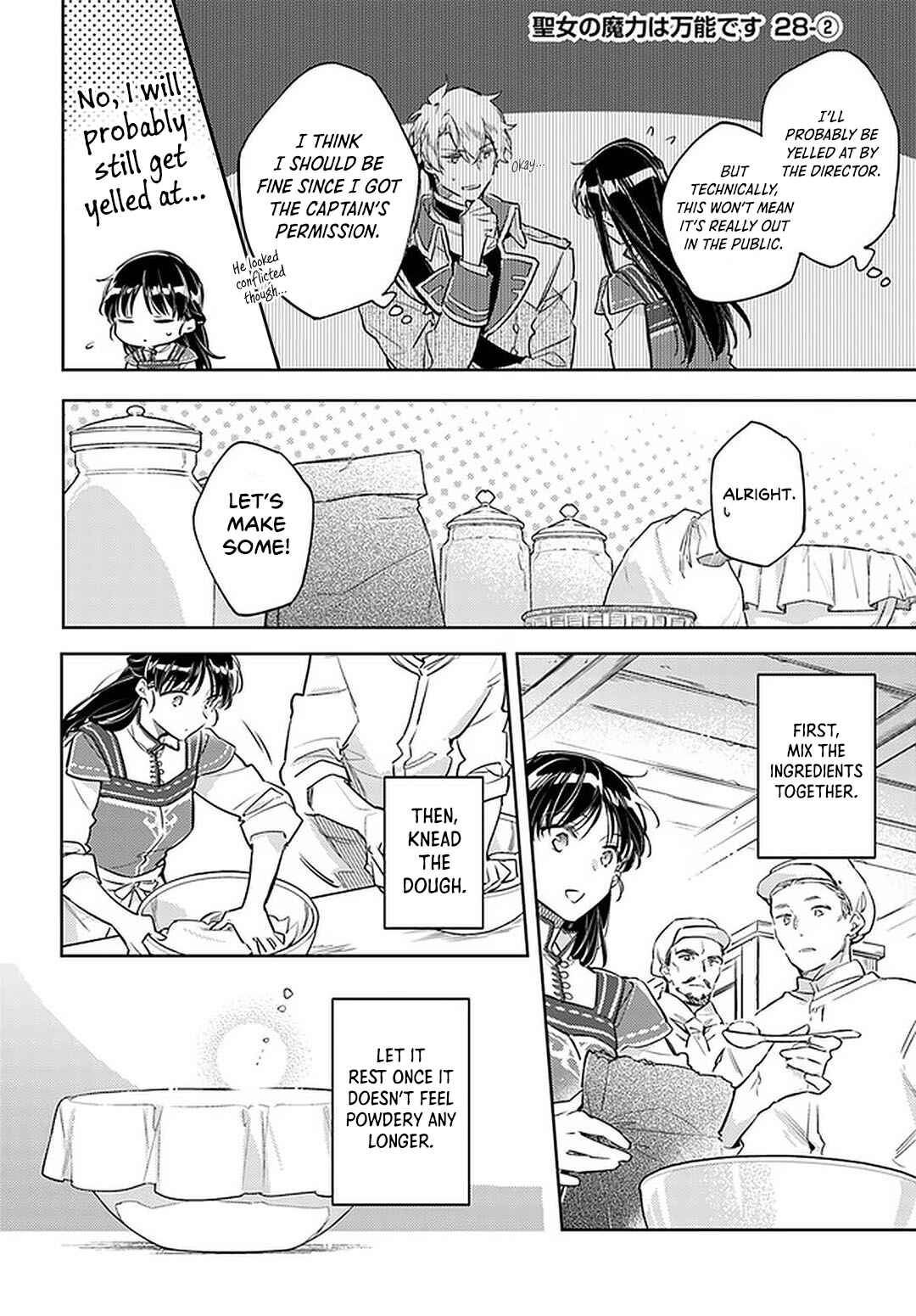 Page 8 Chapter 28 Seijo no Maryoku wa Bannou desu