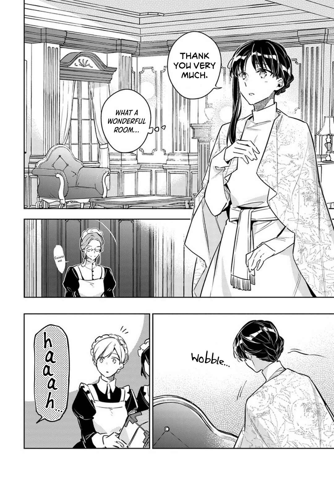 Page 12 Chapter 26 Seijo no Maryoku wa Bannou desu