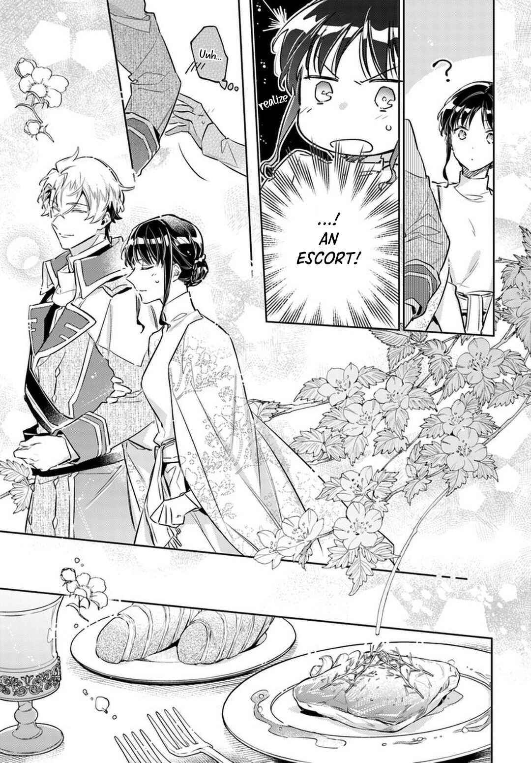 Page 21 Chapter 26 Seijo no Maryoku wa Bannou desu