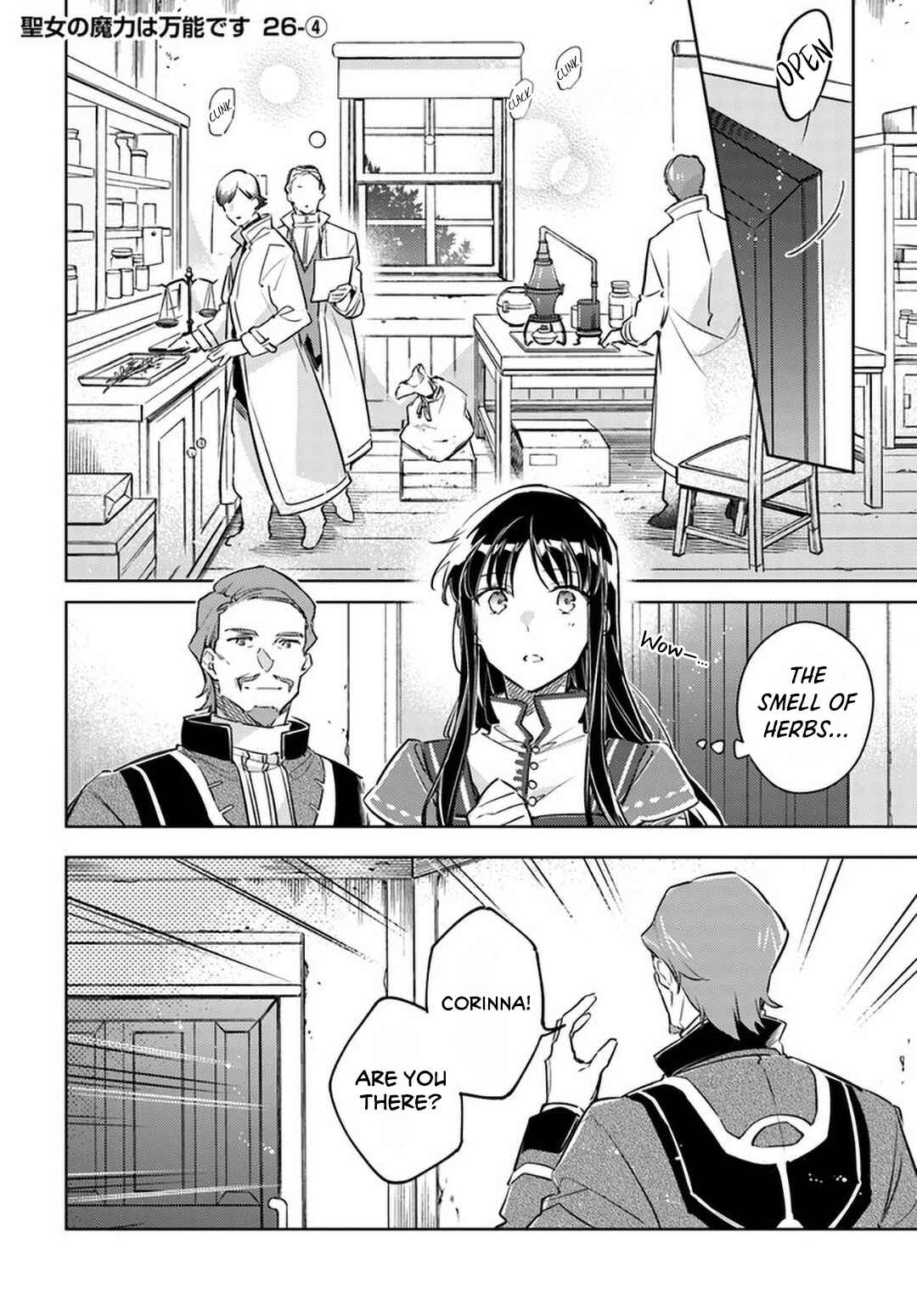 Page 28 Chapter 26 Seijo no Maryoku wa Bannou desu