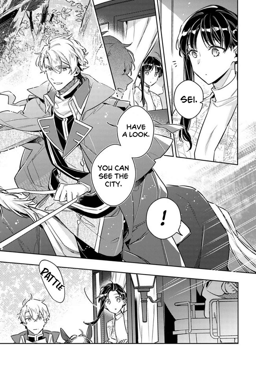 Page 3 Chapter 26 Seijo no Maryoku wa Bannou desu