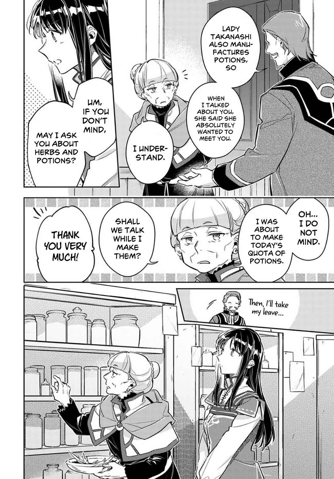 Page 30 Chapter 26 Seijo no Maryoku wa Bannou desu