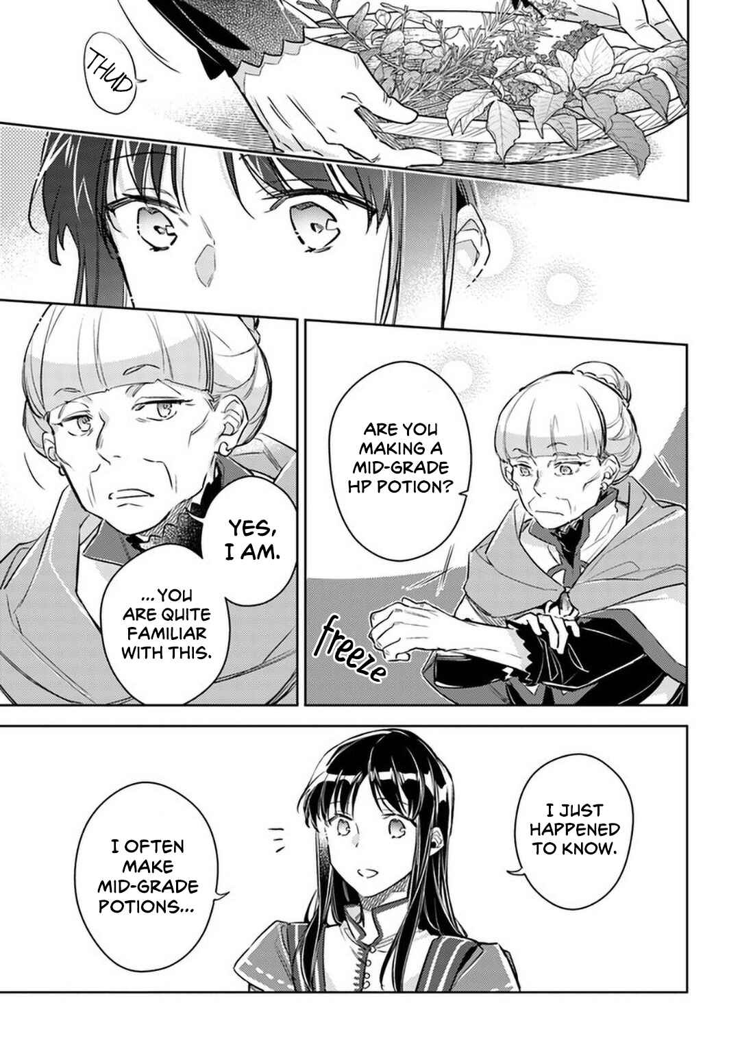 Page 31 Chapter 26 Seijo no Maryoku wa Bannou desu