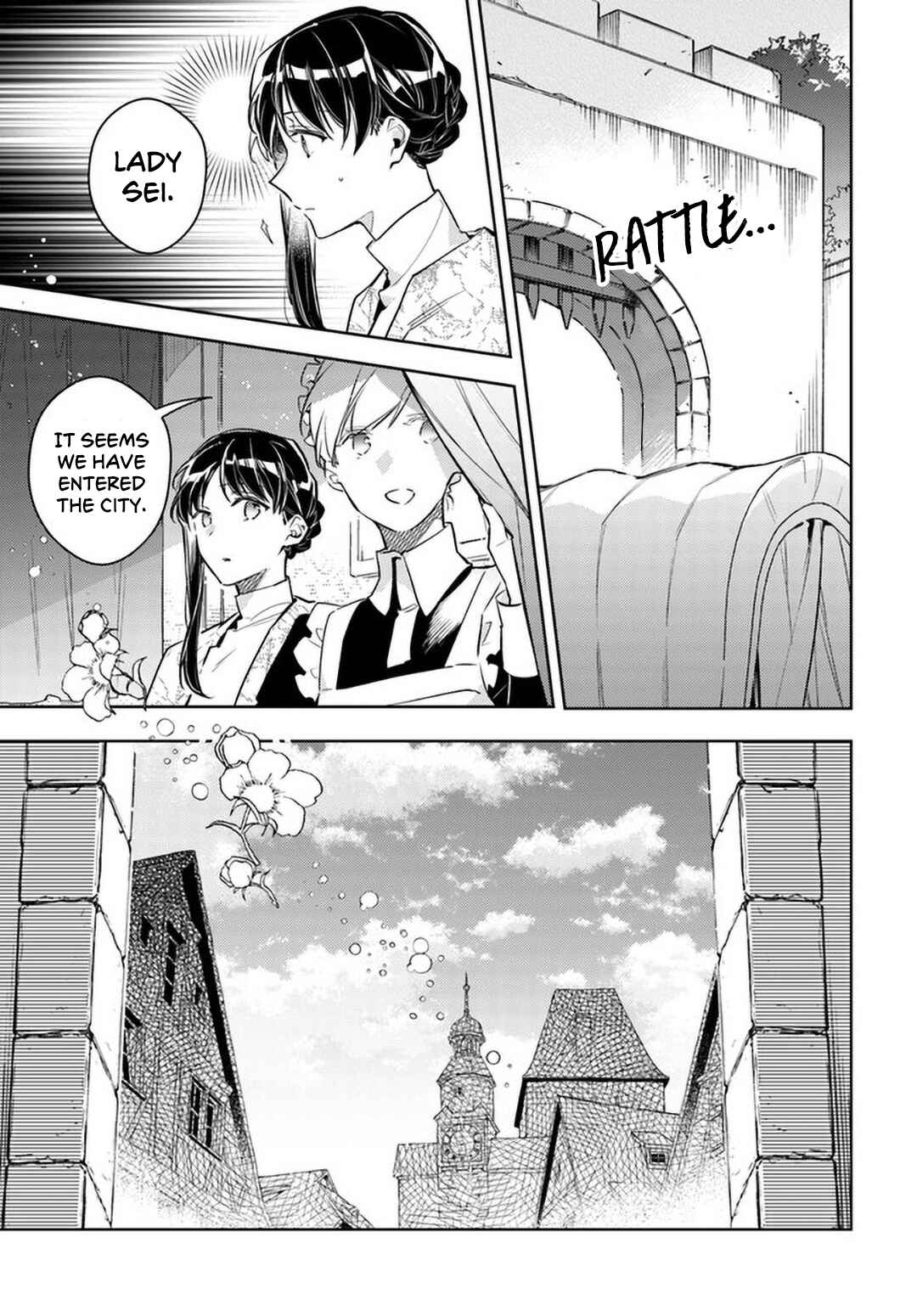 Page 7 Chapter 26 Seijo no Maryoku wa Bannou desu
