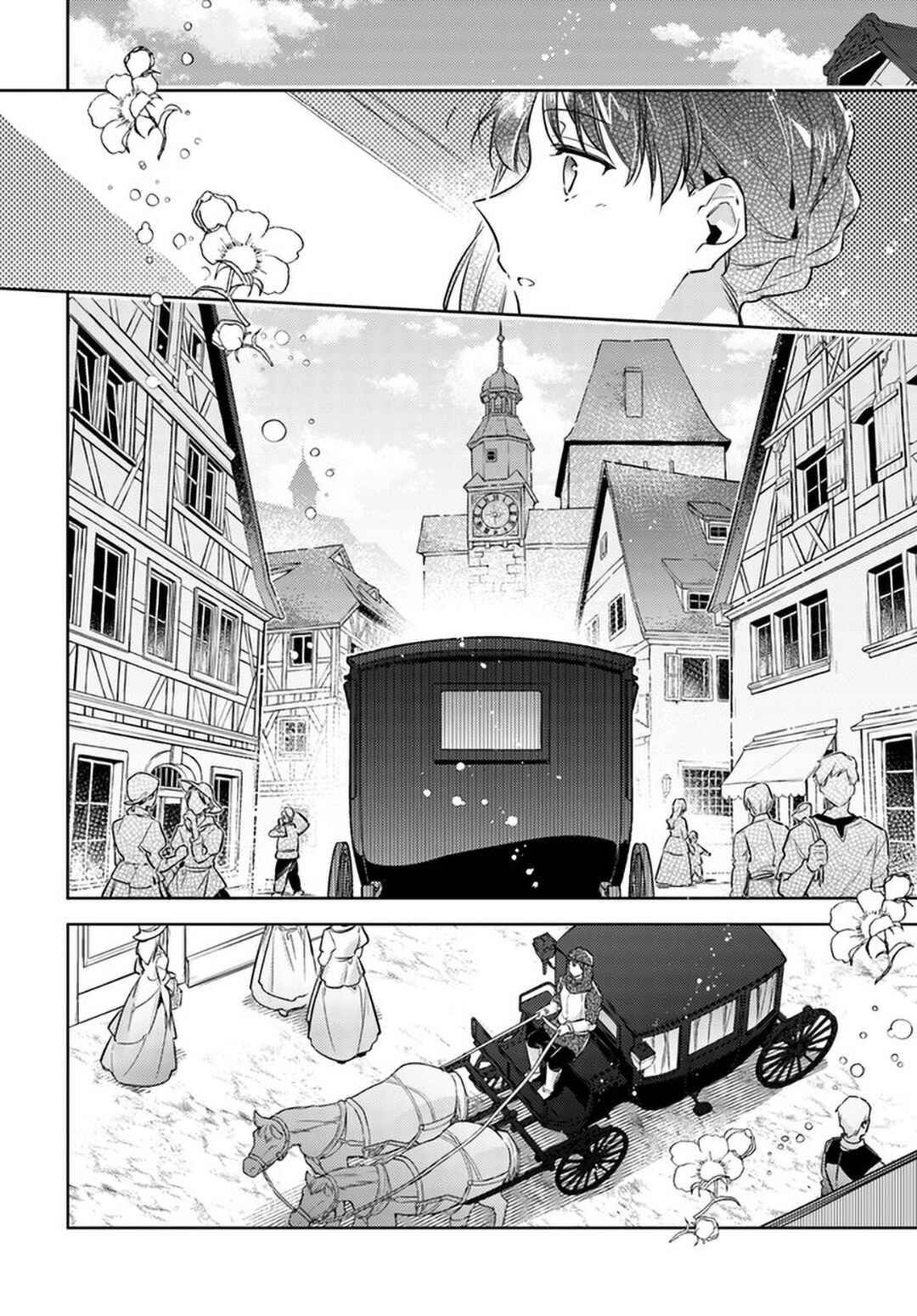 Page 8 Chapter 26 Seijo no Maryoku wa Bannou desu