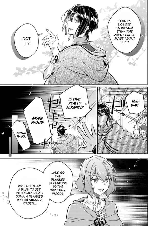 Page 12 Chapter 32 Seijo no Maryoku wa Bannou desu