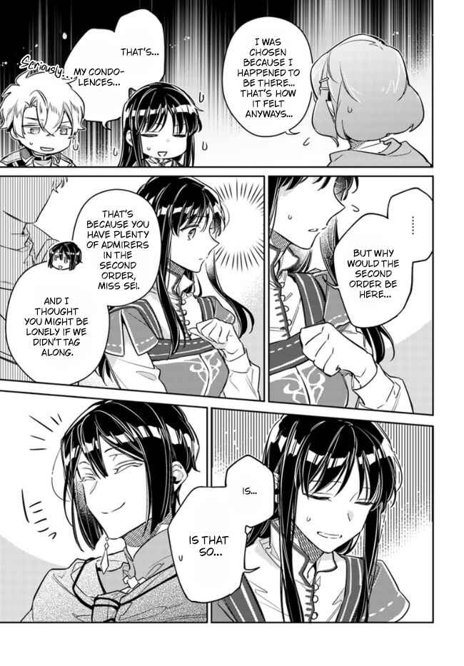 Page 14 Chapter 32 Seijo no Maryoku wa Bannou desu
